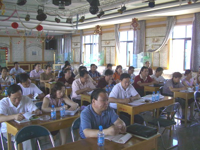 敦煌種業(yè)舉辦棉花檢驗(yàn)、加工新技術(shù)暨期貨培訓(xùn)班