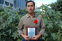 敦煌種業(yè)2005/2006年度先進企業(yè)、優(yōu)秀管理者和先進工作者名單