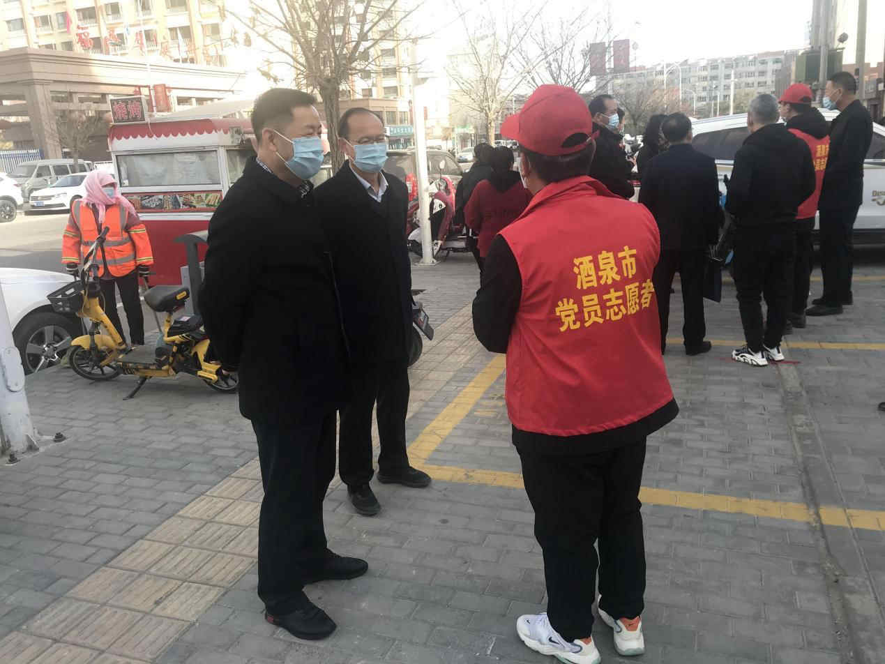 馬宗?？赐繂栆咔榉揽匾痪€黨員職工