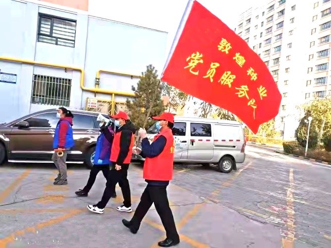 強(qiáng)擔(dān)當(dāng)、戰(zhàn)疫情 --  疫情突發(fā)中的敦煌種業(yè)人