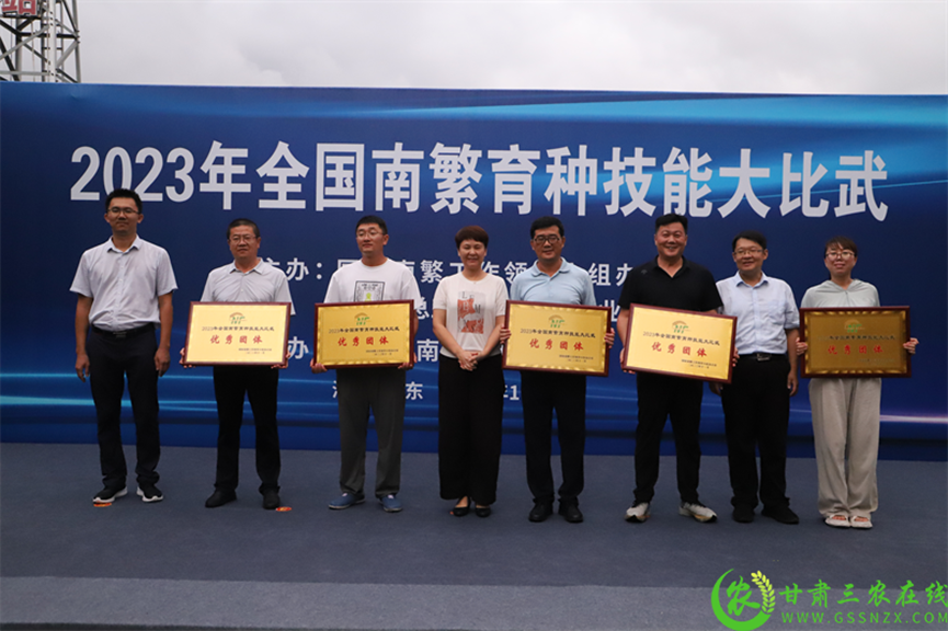 喜報！首屆全國南繁育種技能大比武活動在海南舉行 敦煌種業(yè)選手分別在競賽中獲得一、二等獎
