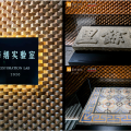 香港马开六彩