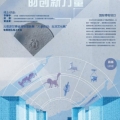 香港马开六彩