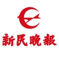 香港马开六彩