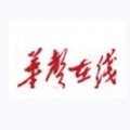 香港马开六彩